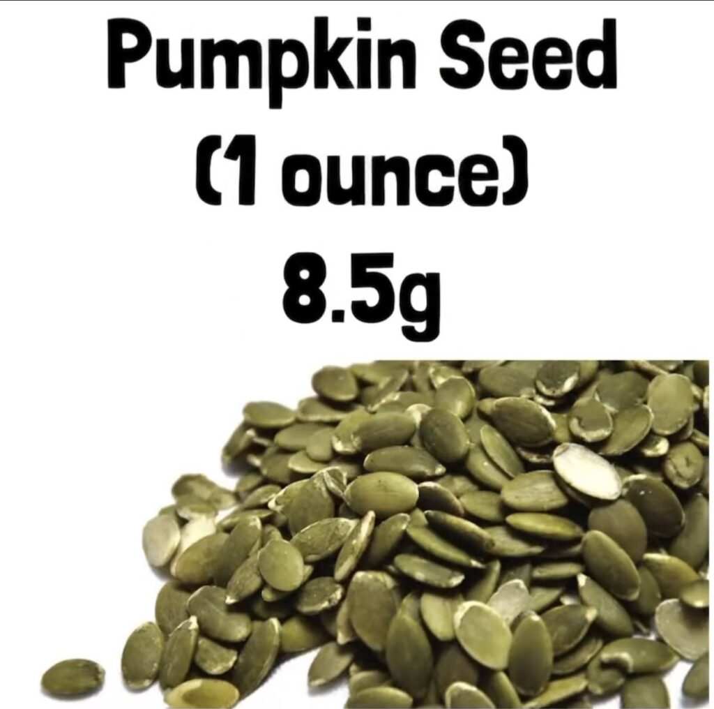 Pumpkin Seed (1 ounce) 8.5g