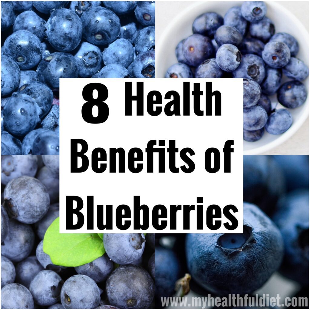 8 Benefits of Blueberries