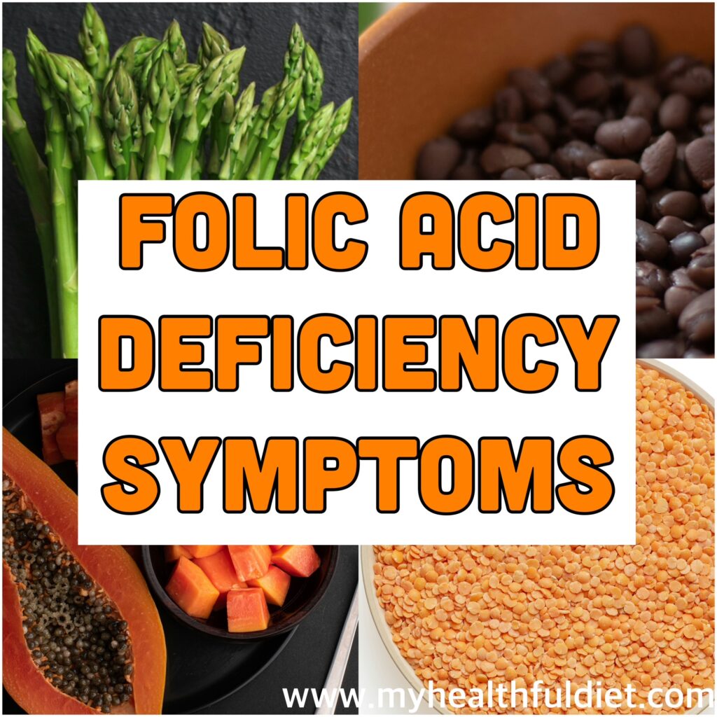 Folic Acid Deficiency Symptoms